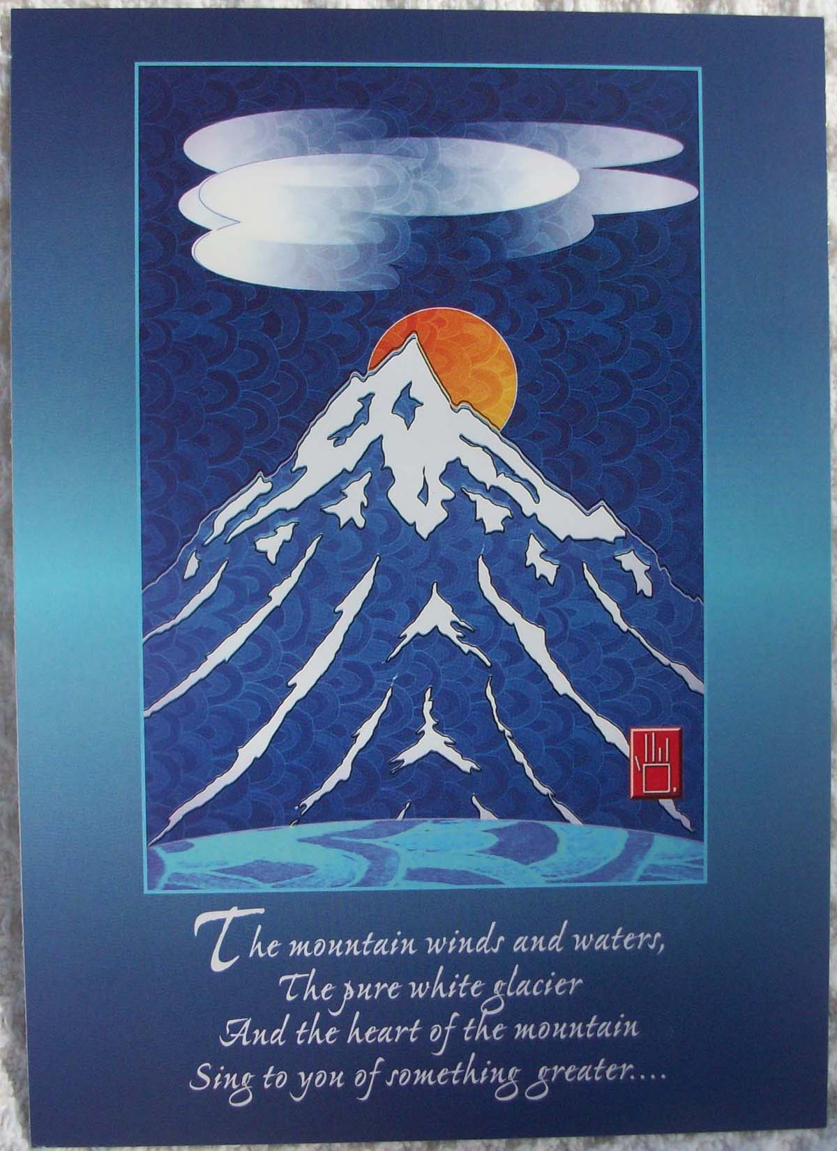 On The Way Greeting Cards