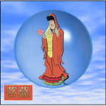 The Daily Zen Teisho The Daily Zen Teisho