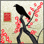 The Daily Zen Teisho