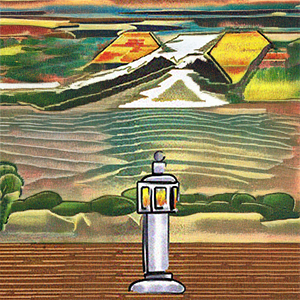 Absorption in the Treasury of Light – Part 1