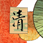 The Daily Zen Teisho The Daily Zen Teisho