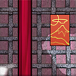 The Daily Zen Teisho The Daily Zen Teisho